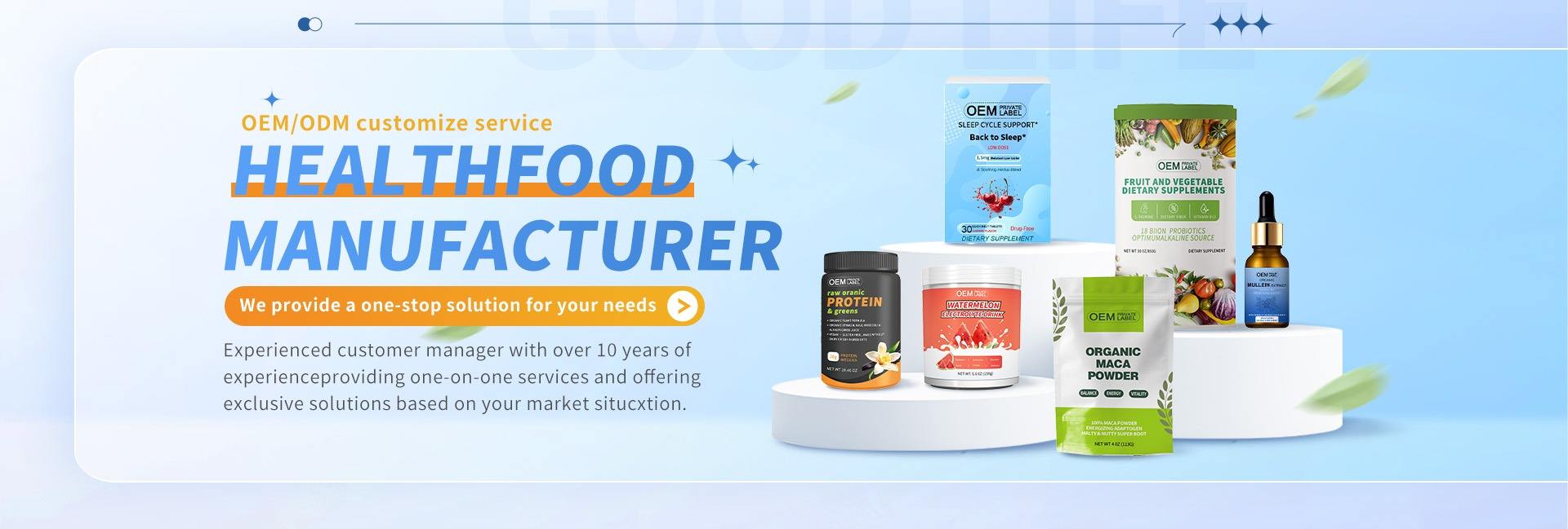 Henan Qiaomeihui Pharmaceutical Co., Ltd.