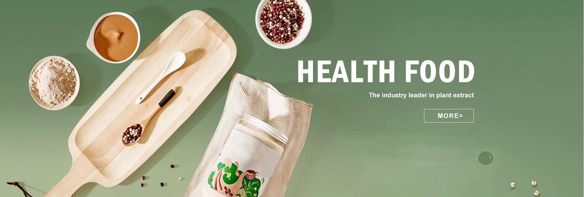 Herblink Biotech Corporation