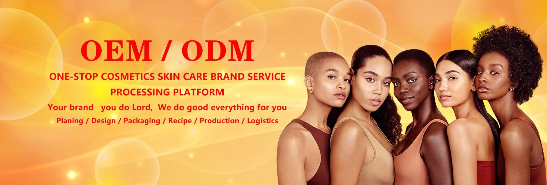 Guangzhou Dilisha Biological Technology Co., Ltd.