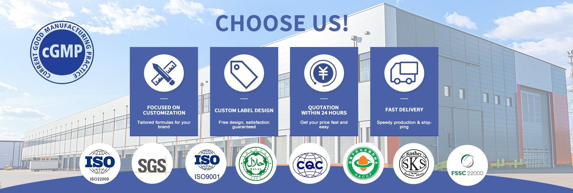 Shaanxi Puriusi Health Industry Co., Ltd.