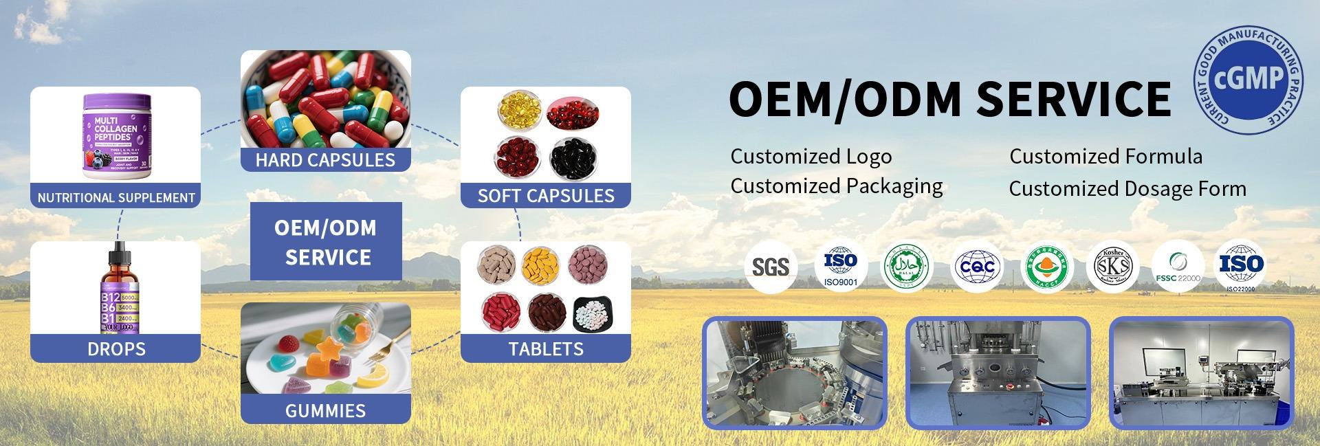 Shaanxi Puriusi Health Industry Co., Ltd.