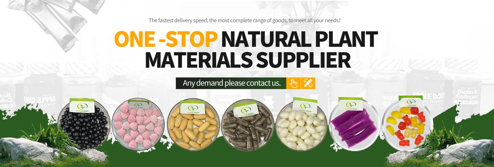 Xi'an Aladdin Biological Technology Co., Ltd.
