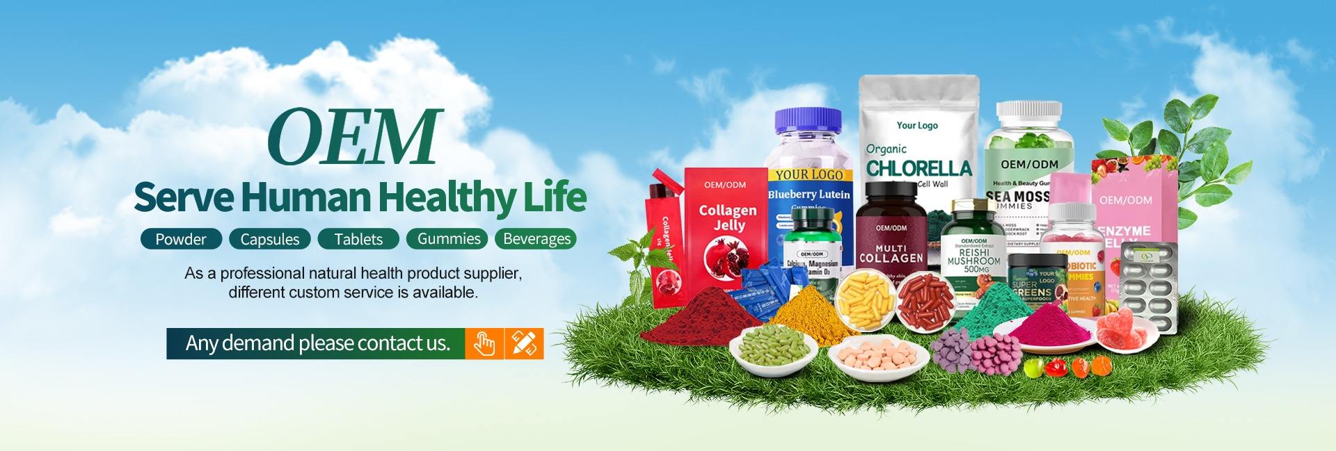 Xi'an Aladdin Biological Technology Co., Ltd.