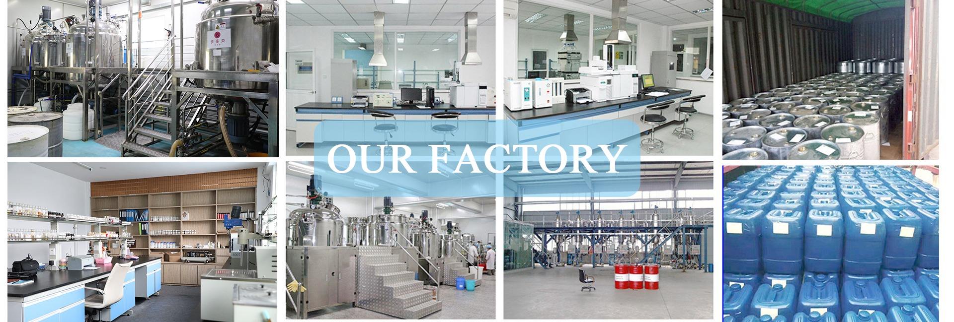 Guangzhou Hengmei Biotechnology Co., Ltd.