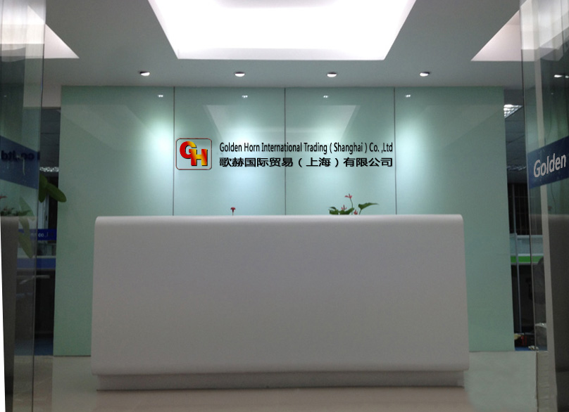 Supplier Album Image