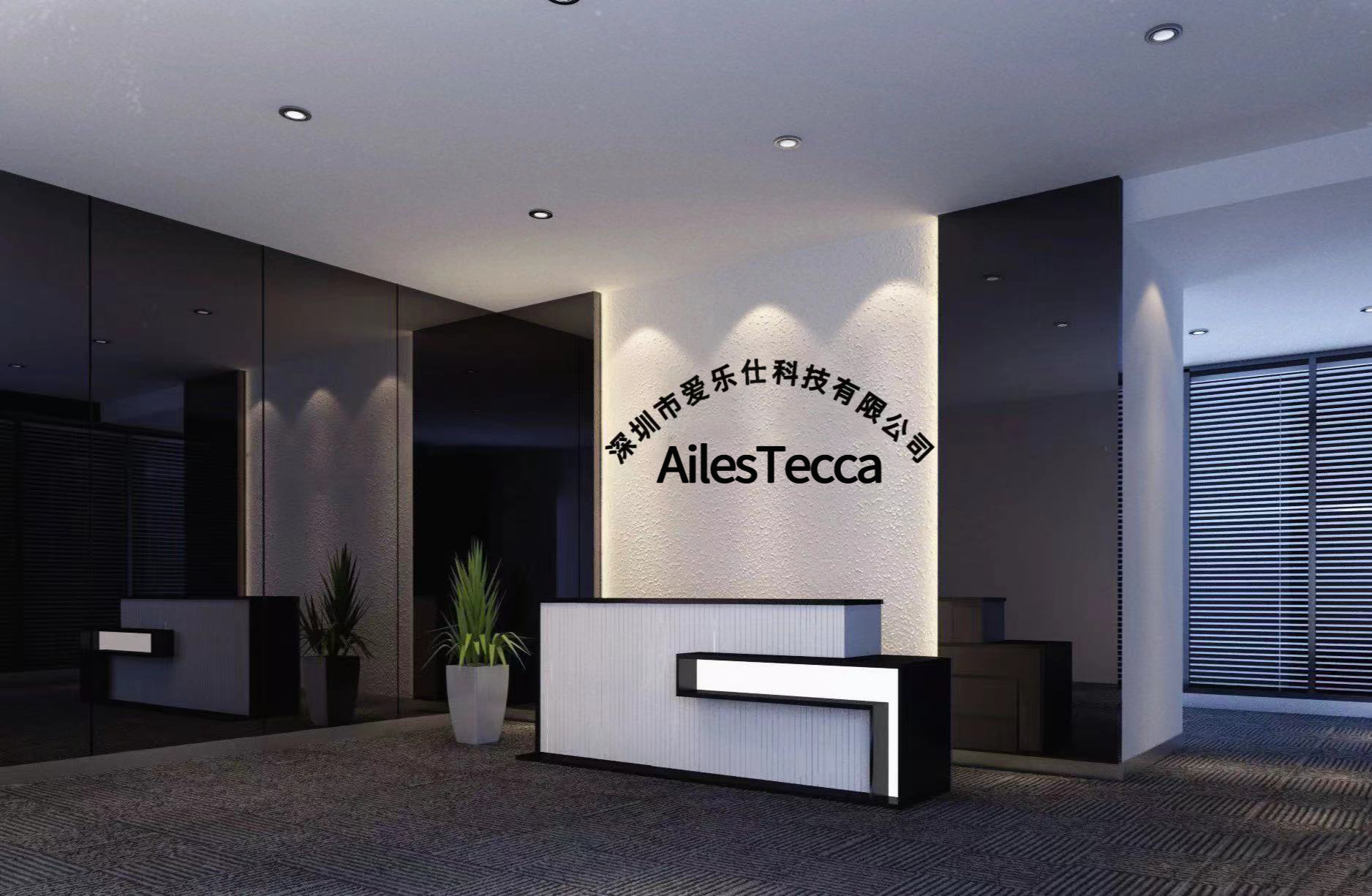 Supplier Album Image