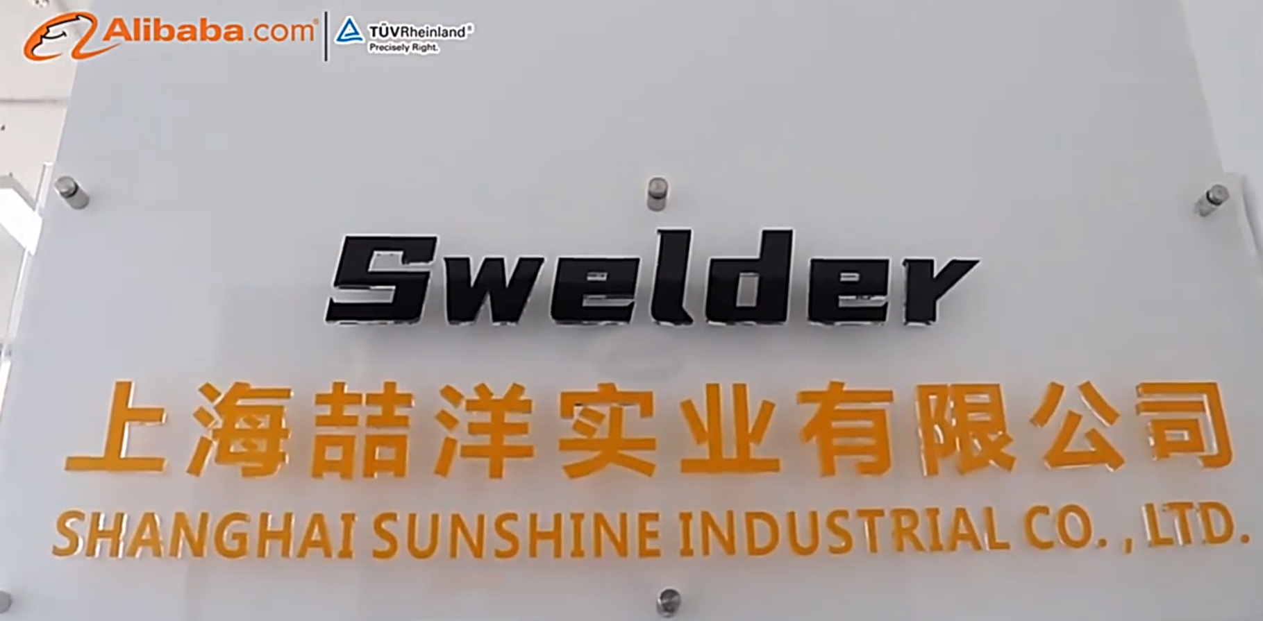 Supplier Album Image