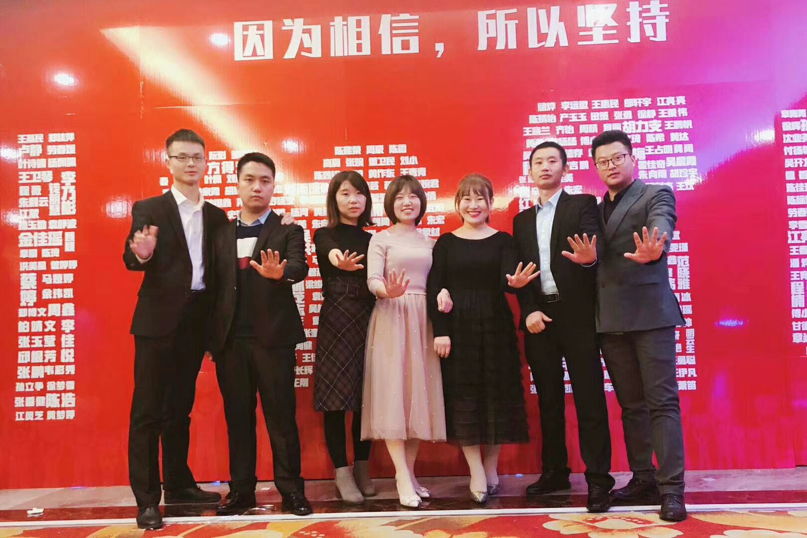 Supplier Album Image