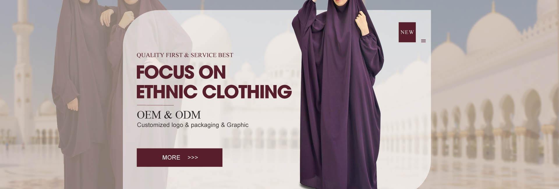 Gansu Yibaoli Apparel Co., Ltd.