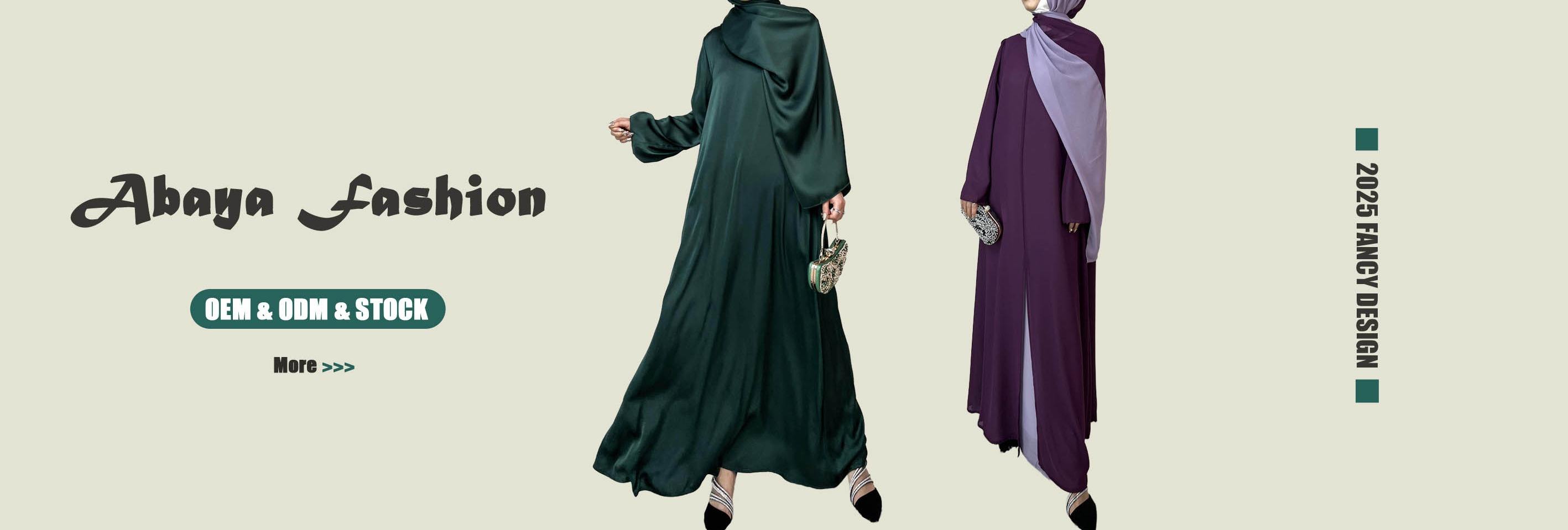 Gansu Yibaoli Apparel Co., Ltd.