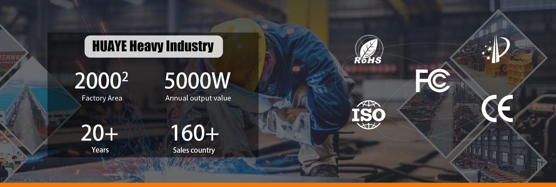 Zhengzhou Huaye Heavy Industry & Machinery Co., Ltd.