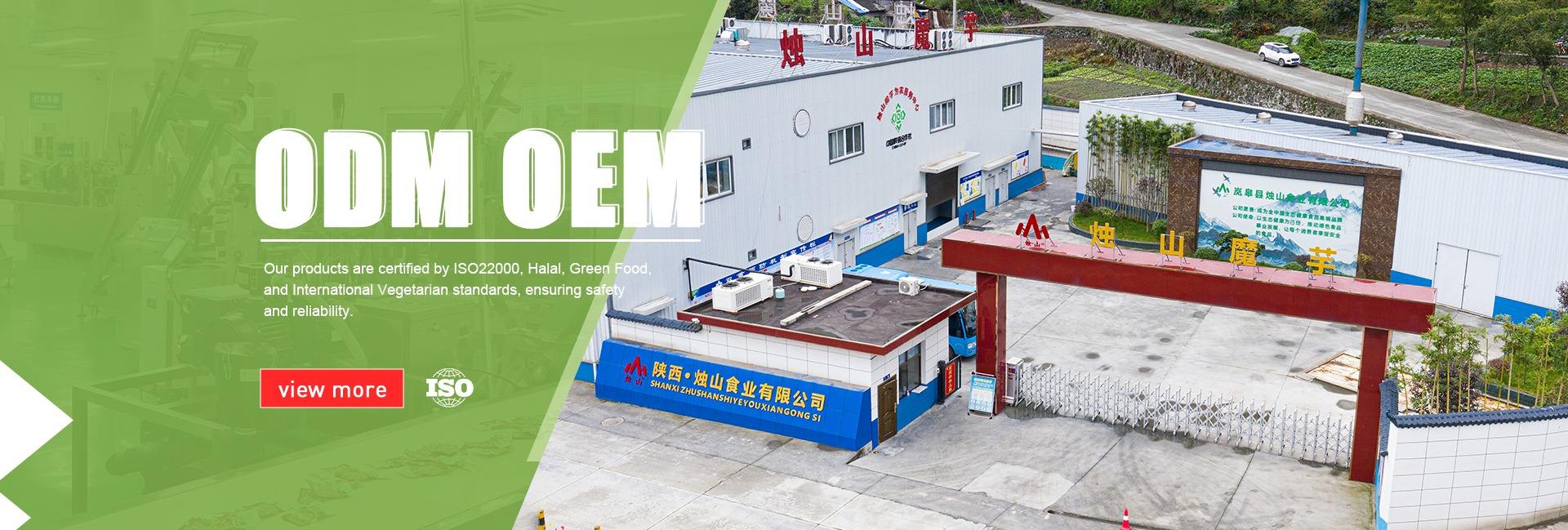 Xi'an Zhushan Network Technology Co., Ltd.