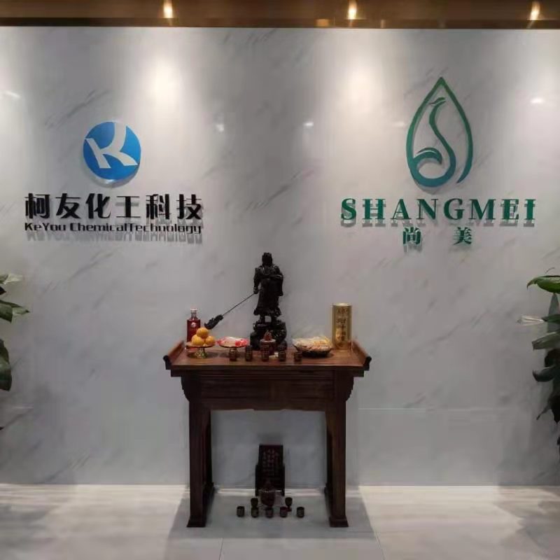 Supplier Album Image