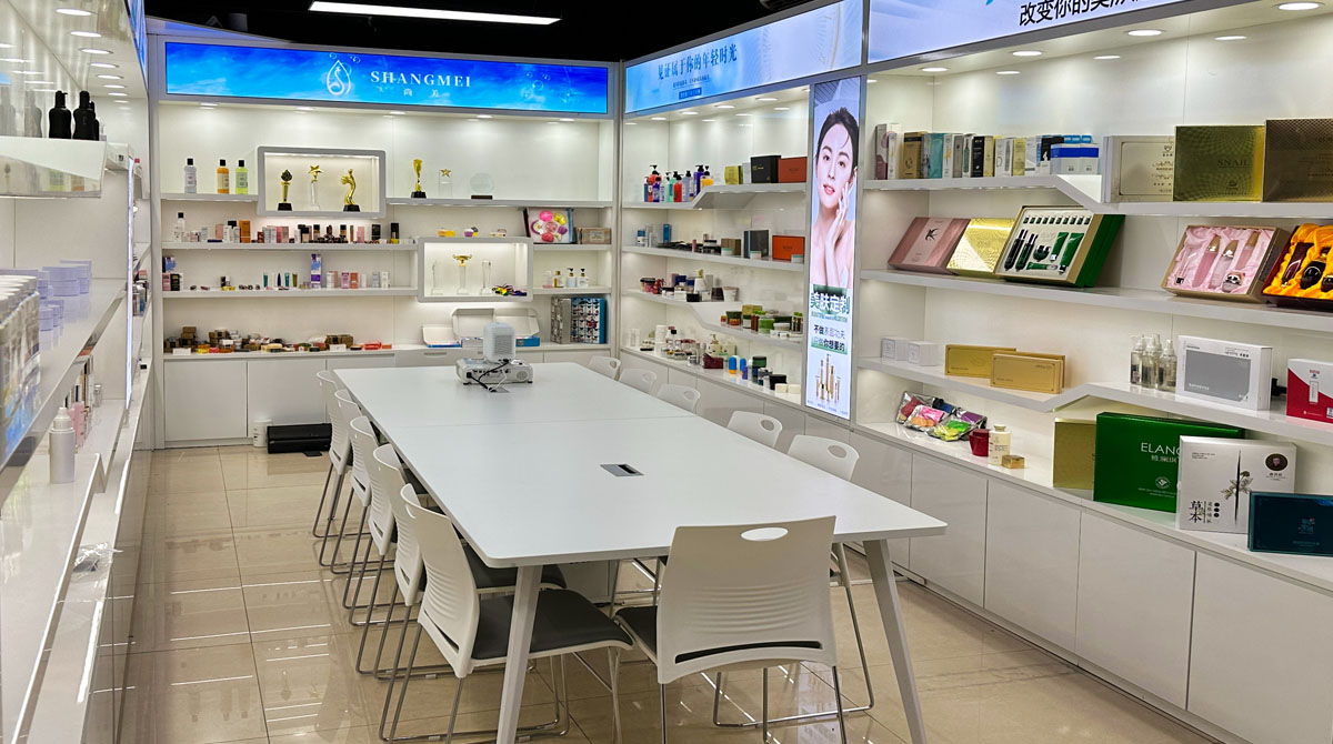 Supplier Album Image