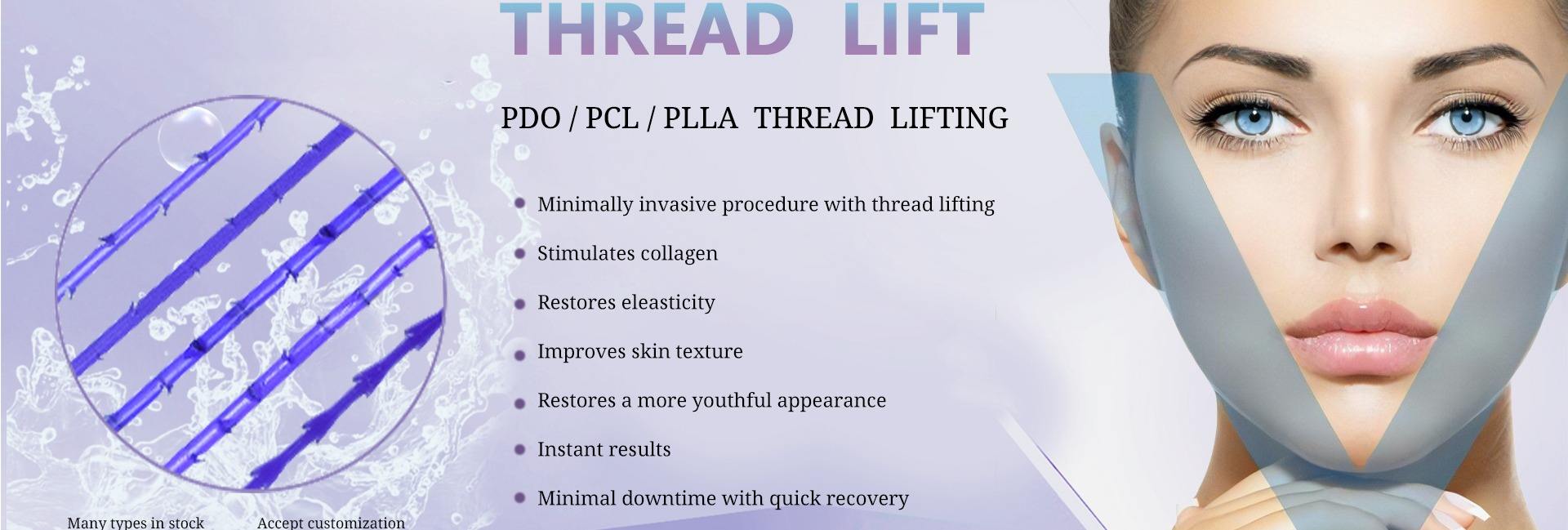 Shijiazhuang Simo Beauty Technology Co., Ltd.