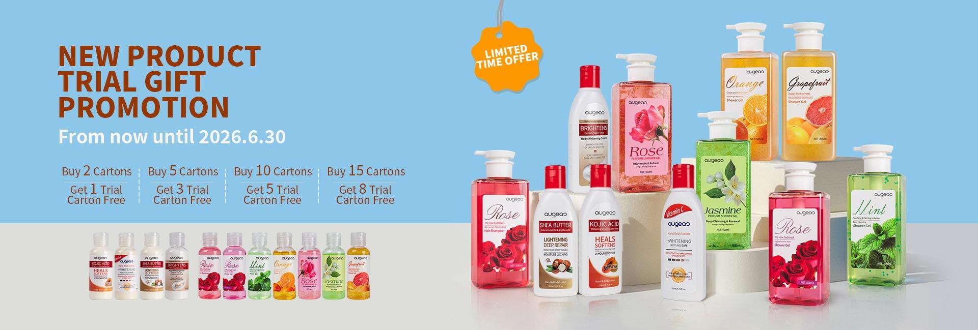 Guangzhou Ouzishang Fine Chemical Co., Ltd.