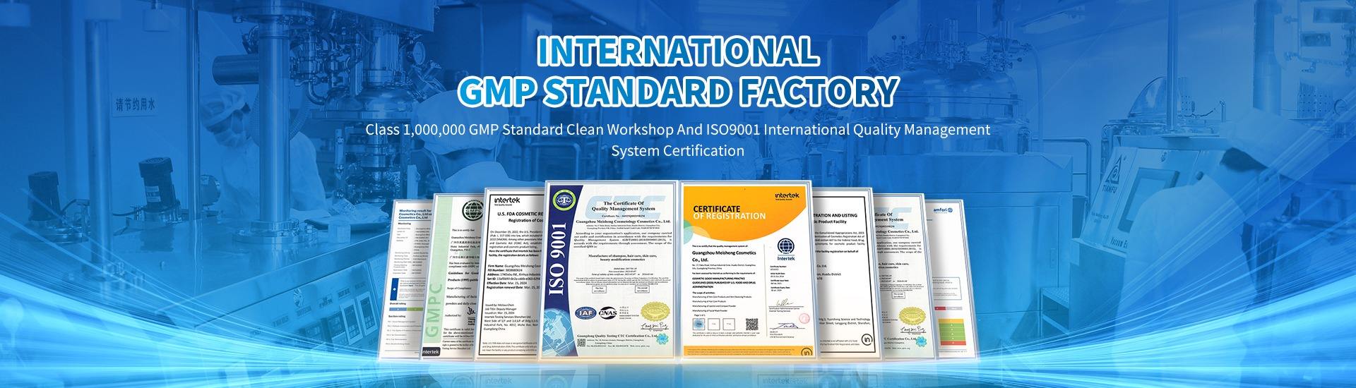 Guangzhou Meisheng Cosmetics Co., Ltd.