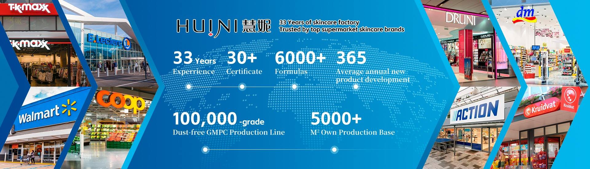 Guangzhou Meisheng Cosmetics Co., Ltd.