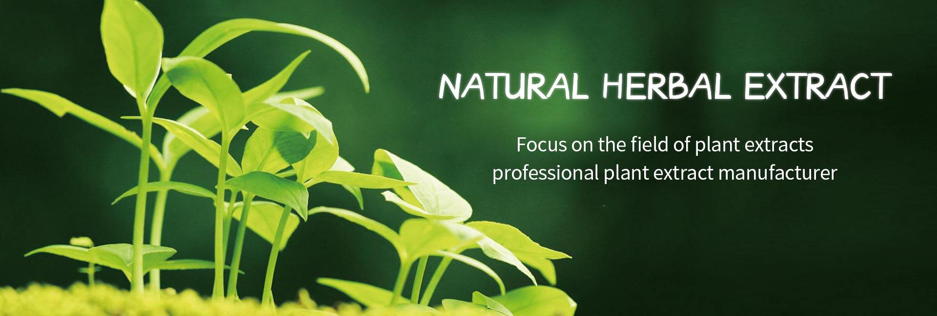 Wellnature Biotech Co.,ltd