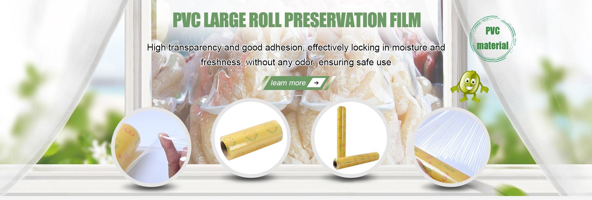 Shandong Shunboer Plastic Co., Ltd.