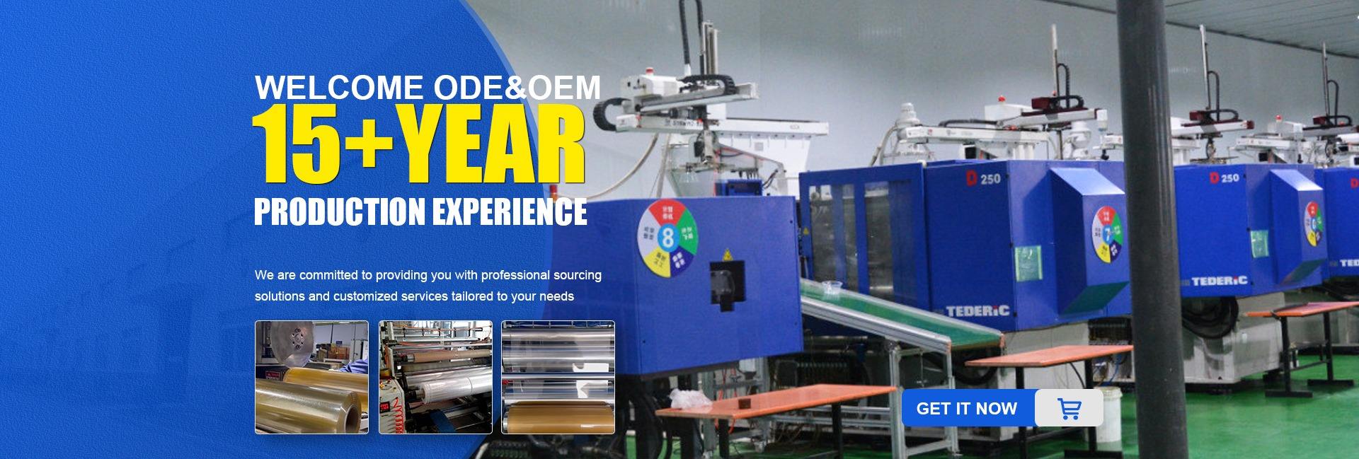 Shandong Shunboer Plastic Co., Ltd.