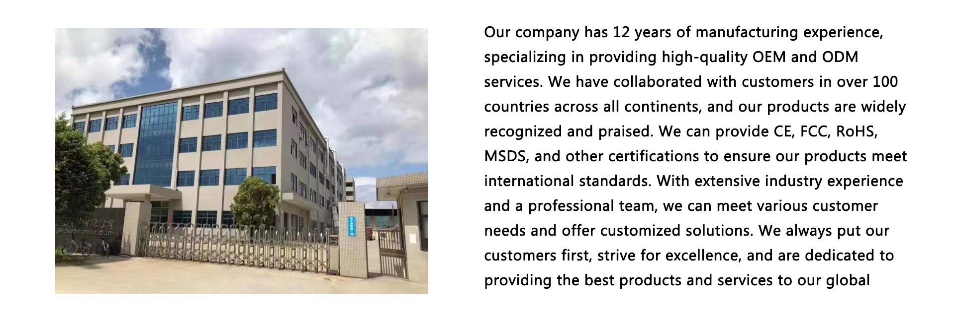 Shenzhen Fred Technology Co., Ltd.