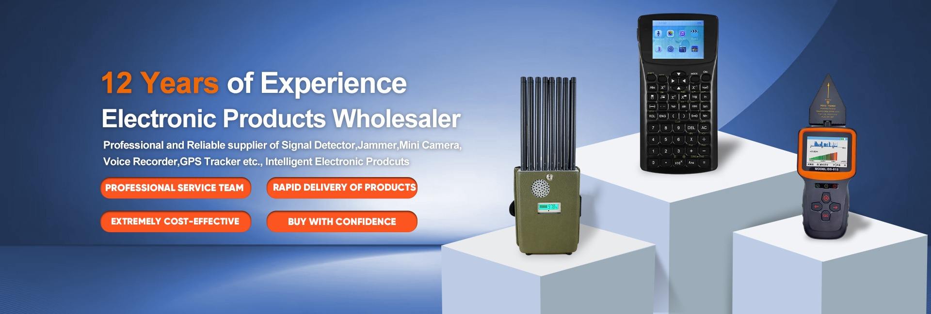 Shenzhen Boran Technology Co., Ltd.