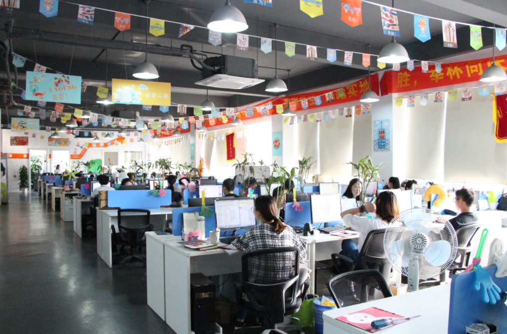 Supplier Album Image