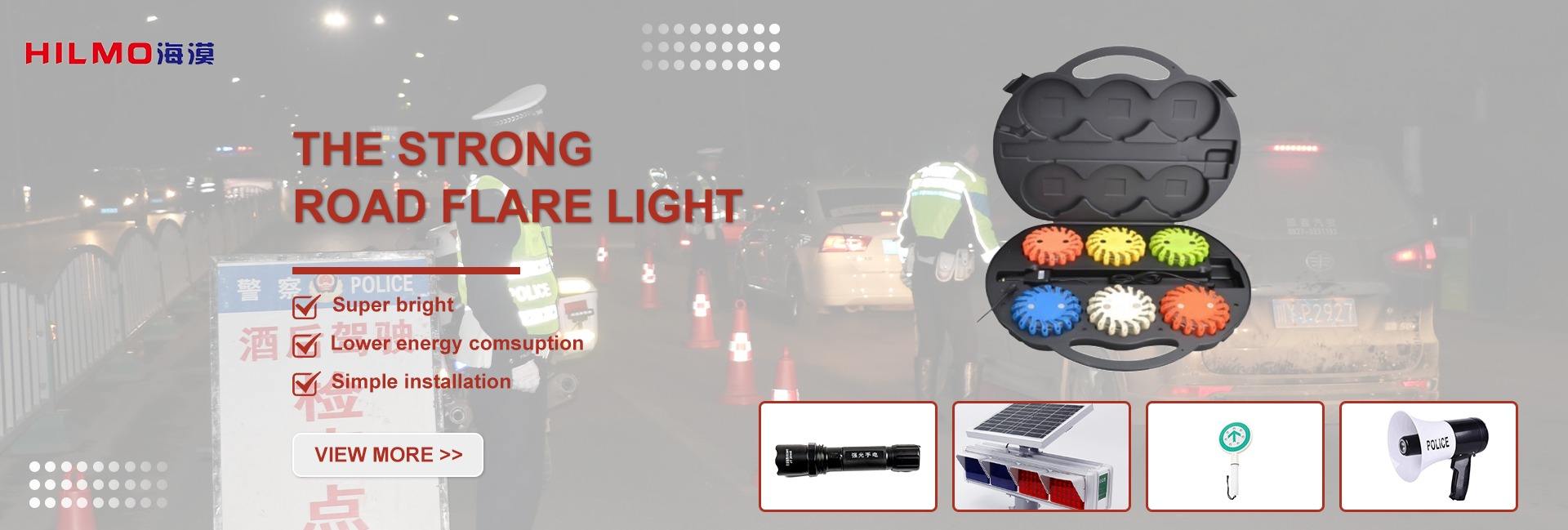 Jiujiang Hilmo Security Equipment Co.,Ltd