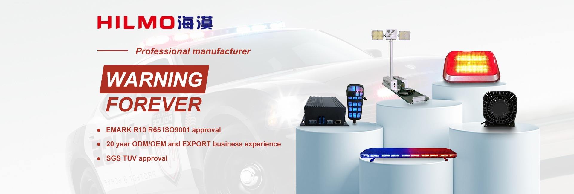 Jiujiang Hilmo Security Equipment Co.,Ltd