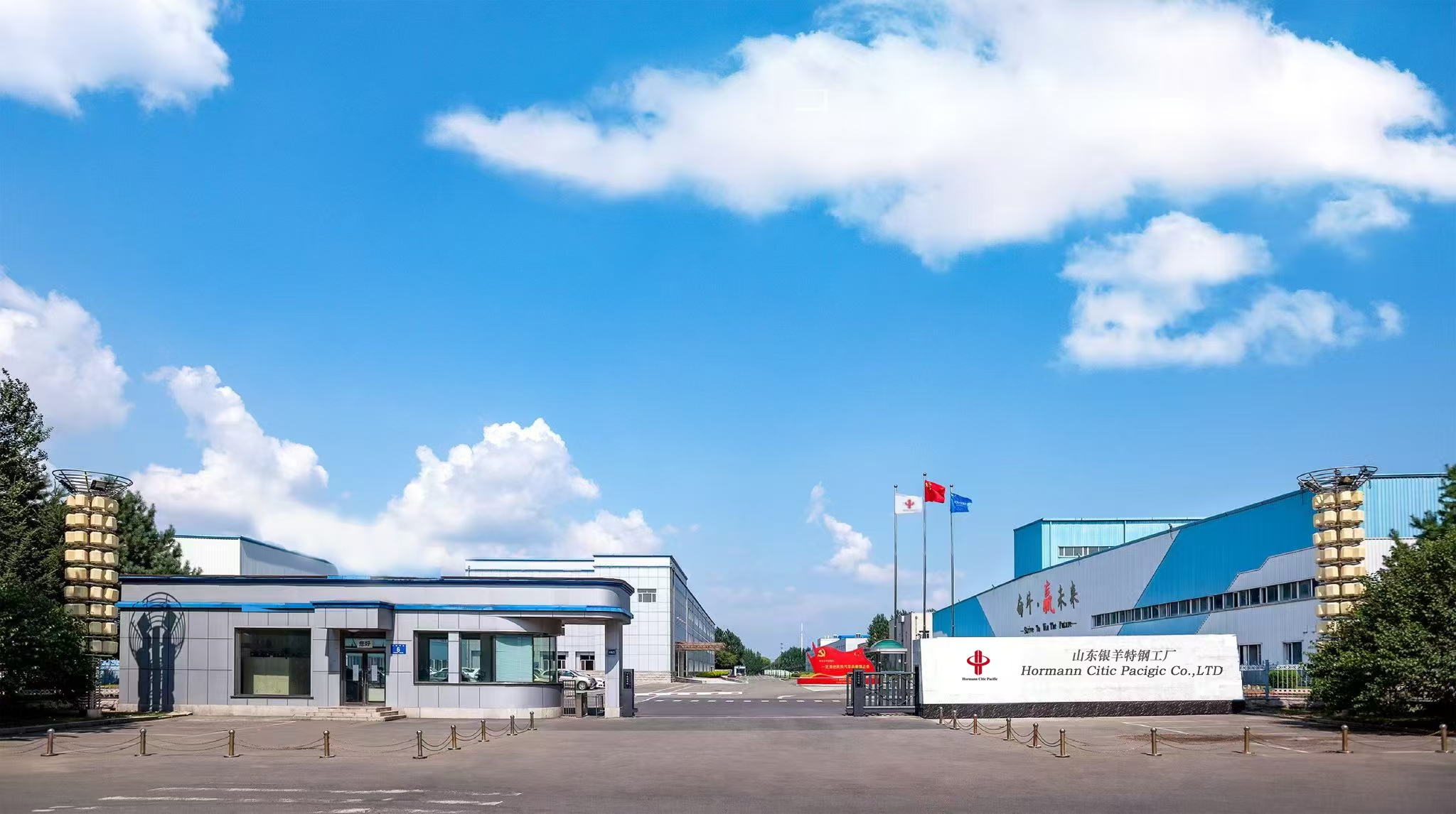 Supplier Album Image