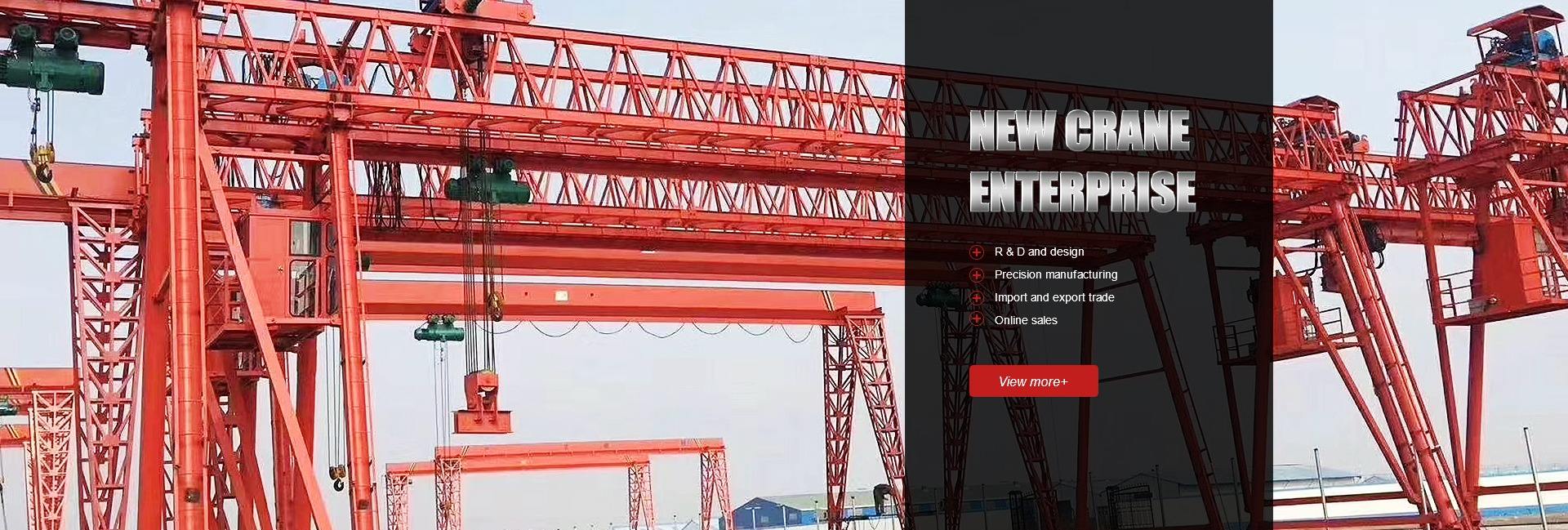 HENAN JINNIU HEAVY CRANE CO.,LTD