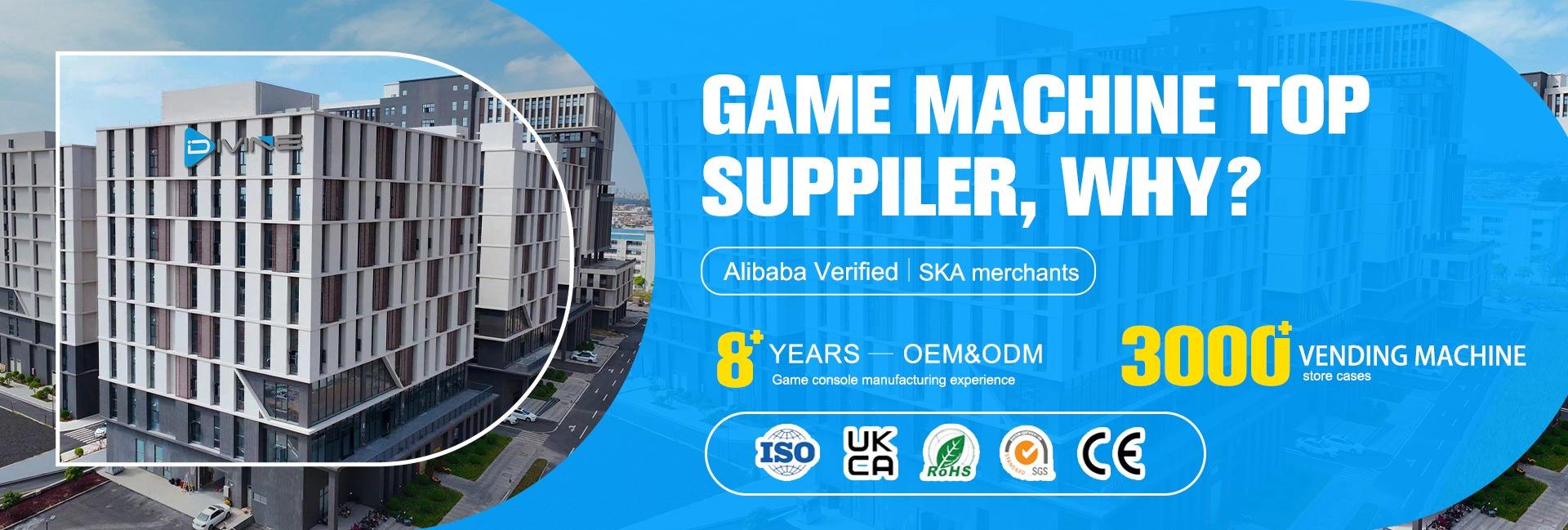 Guangzhou Divine Technology Co., Ltd.