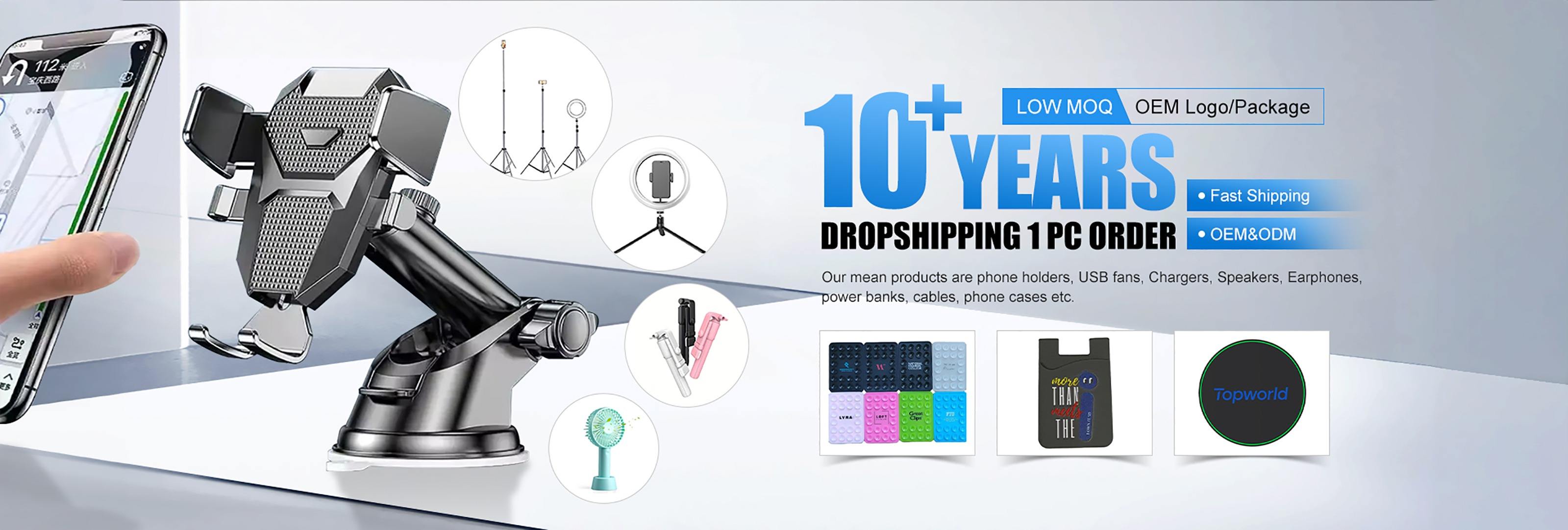 Shenzhen Topworld Technology Co.,Ltd