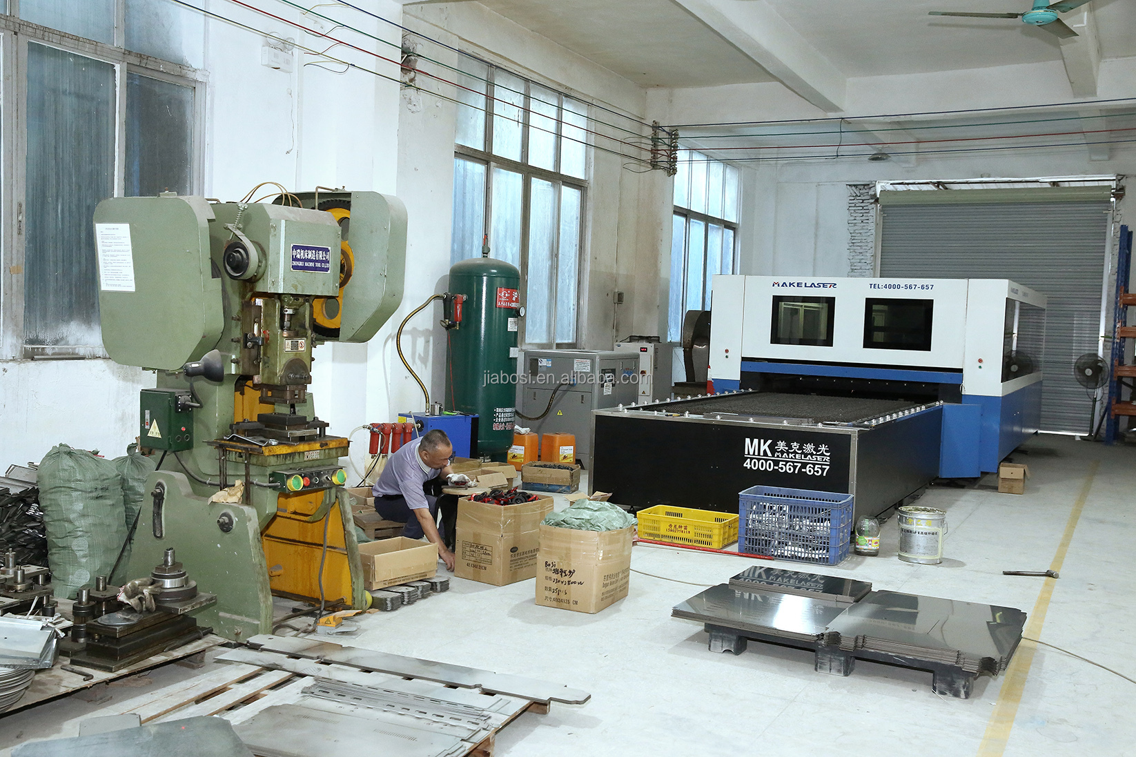 Supplier Album Image