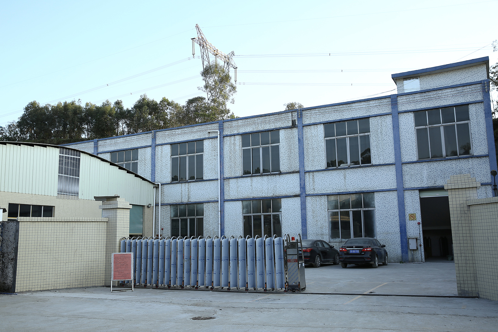 Supplier Album Image