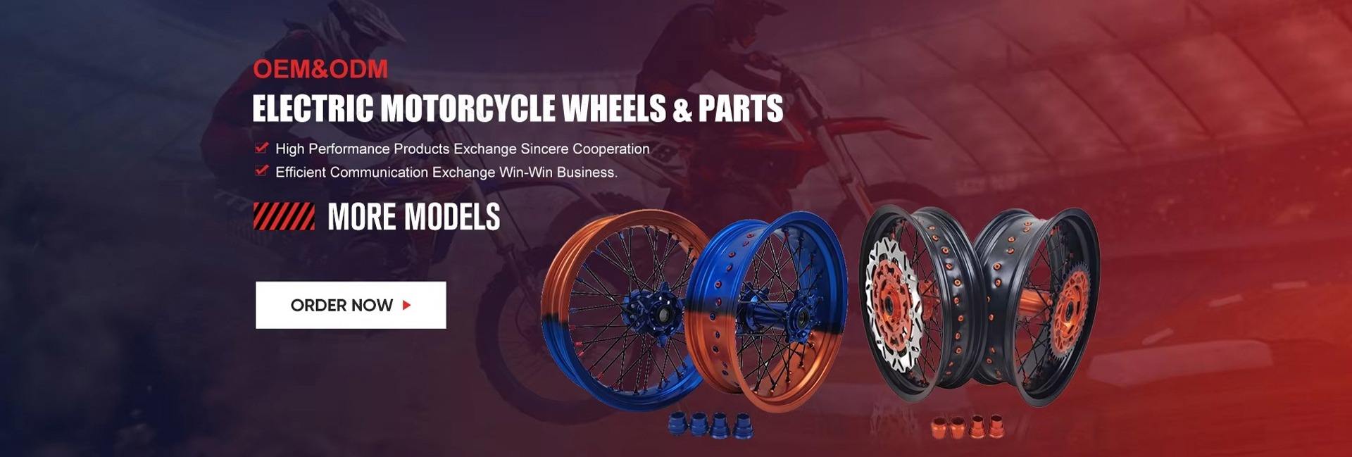Ultra Light Ebike Motorcycle Parts Tianjin Co., Ltd.