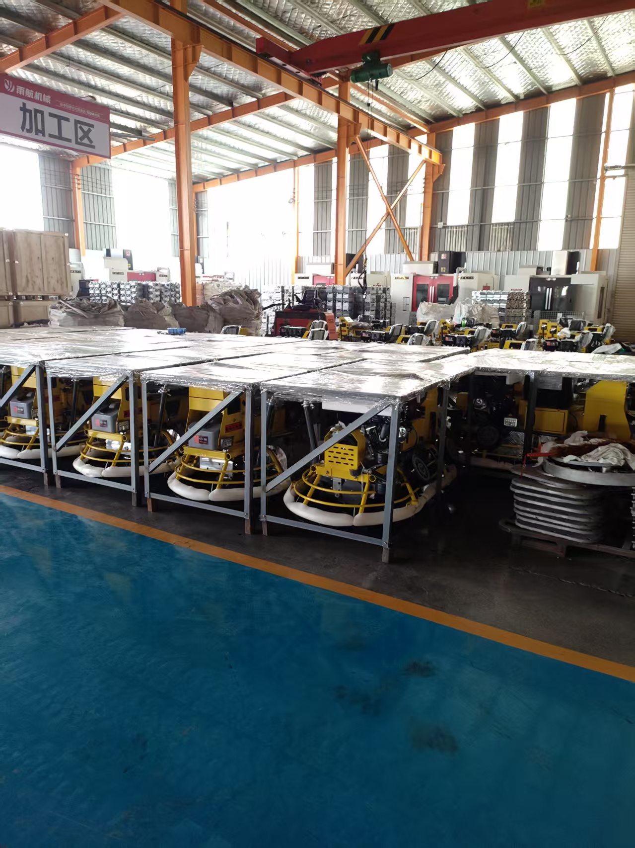 Supplier Album Image