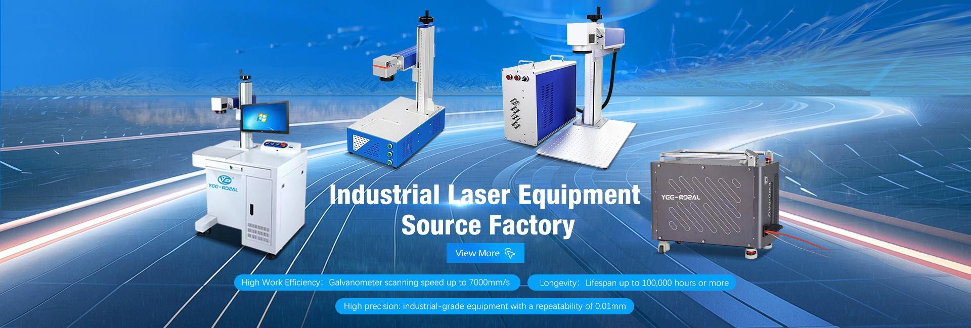 Guangdong Yilei Laser Technology Co., Ltd.