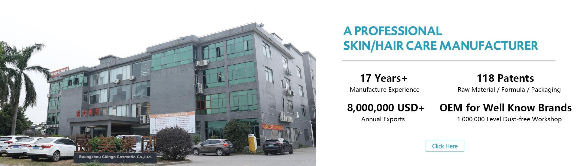 Guangzhou Chingo Cosmetic Co., Ltd.