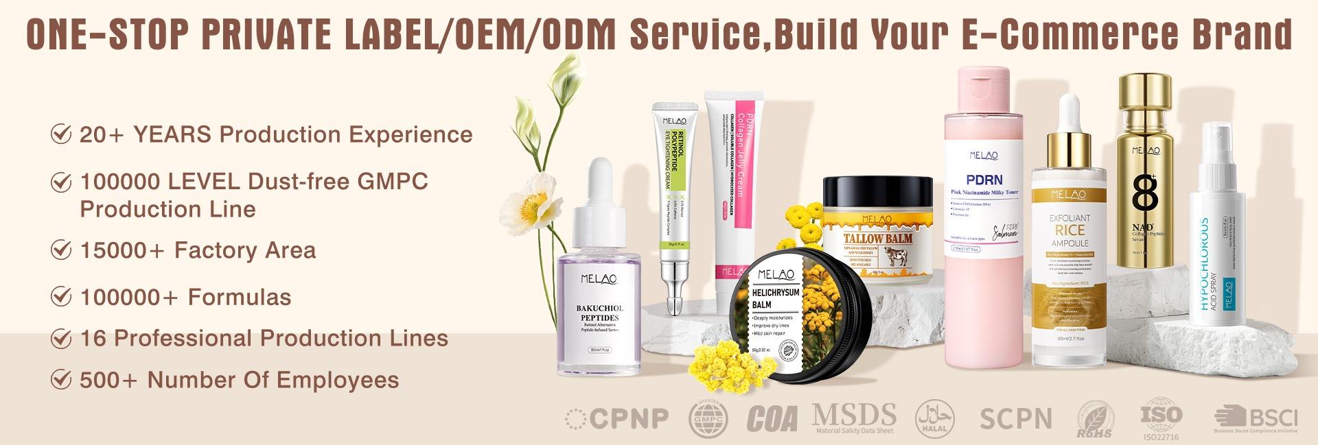 Guangzhou Haishi Biological Technology Co., Ltd.