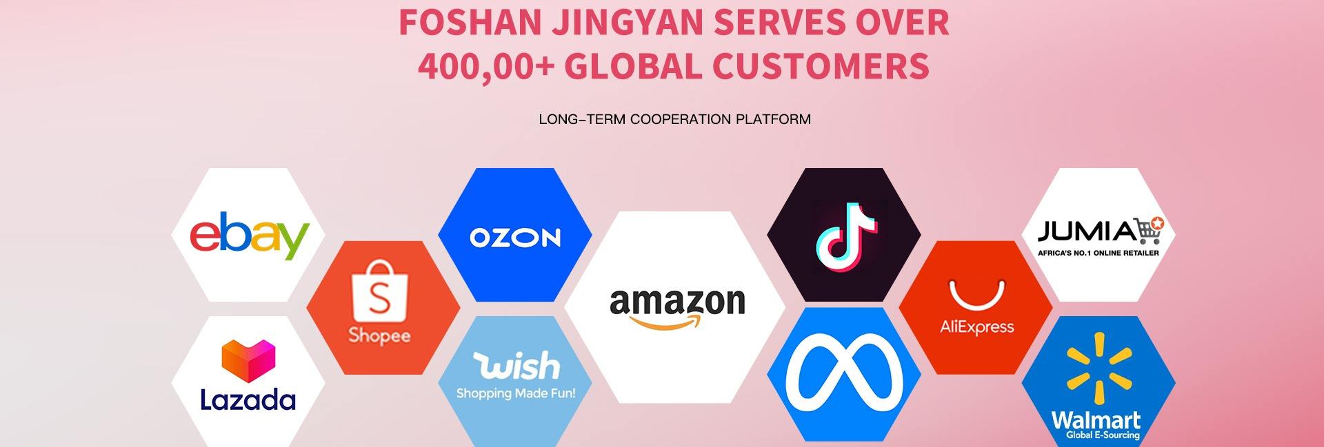 Foshan Jingyan Biological Products Co., Ltd.