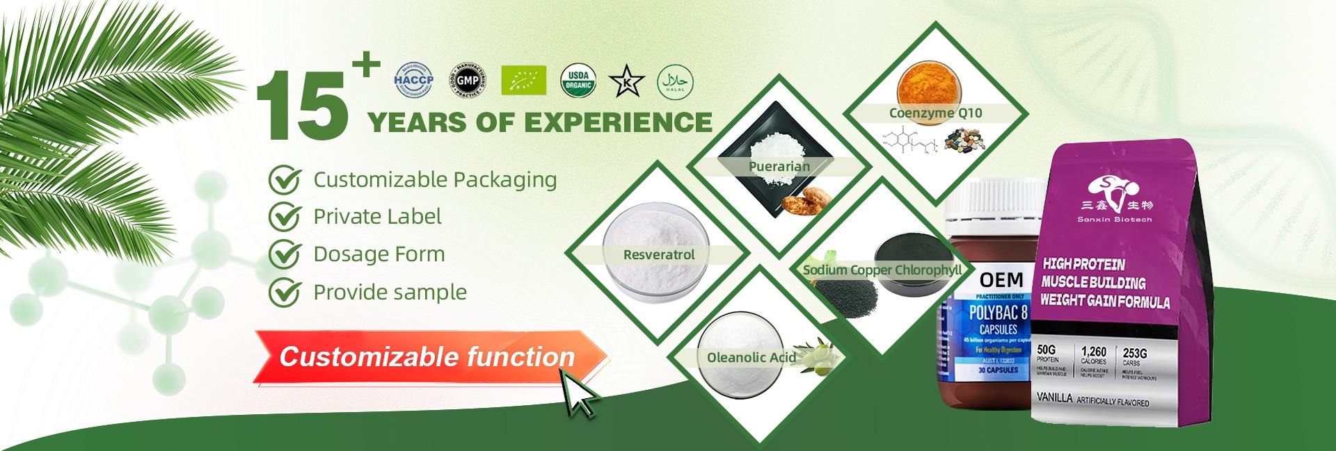 Hubei Sanxin Biological Technology Co., Ltd.