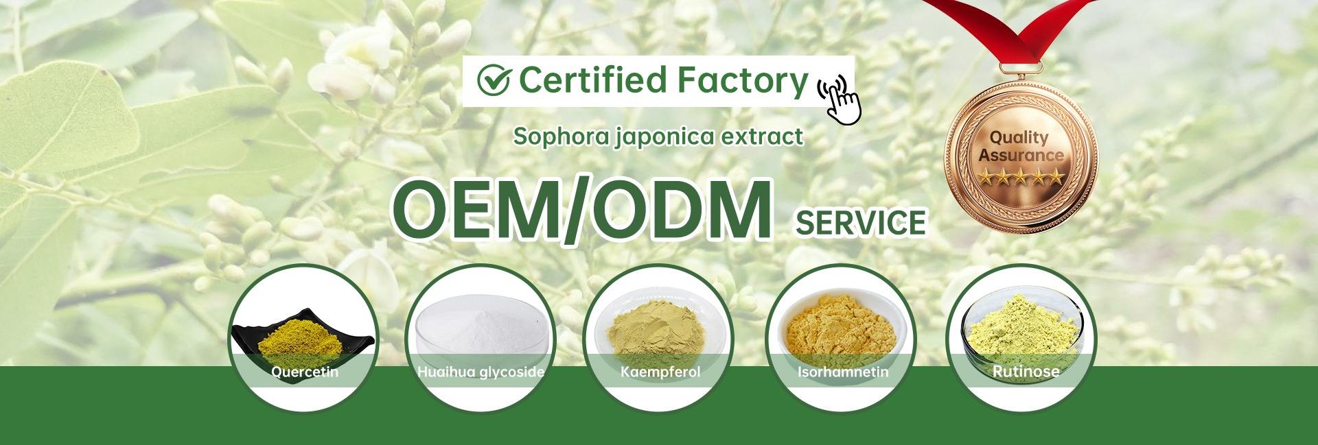 Hubei Sanxin Biological Technology Co., Ltd.