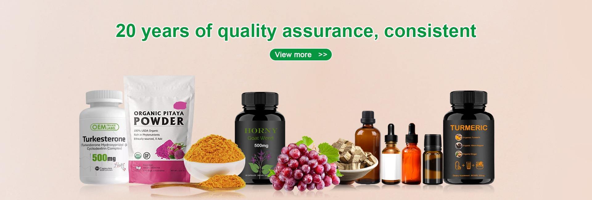 Shaanxi Bai Cao Cui Bio-Technology Co., Ltd.