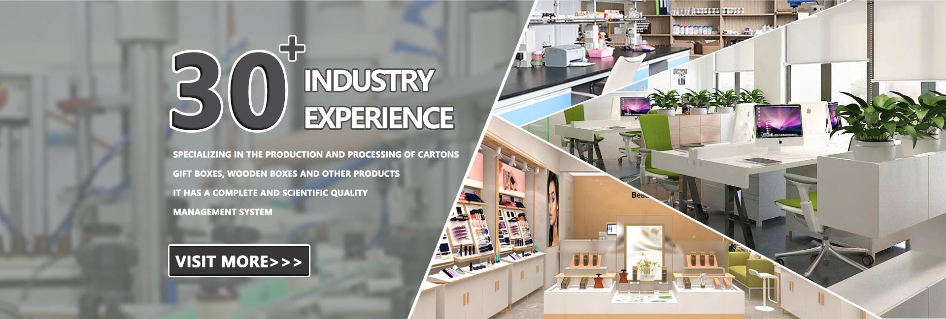 Foshan Nanhai District Pinzhi Selection Trading Firm