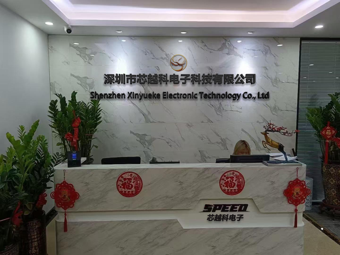 Supplier Album Image