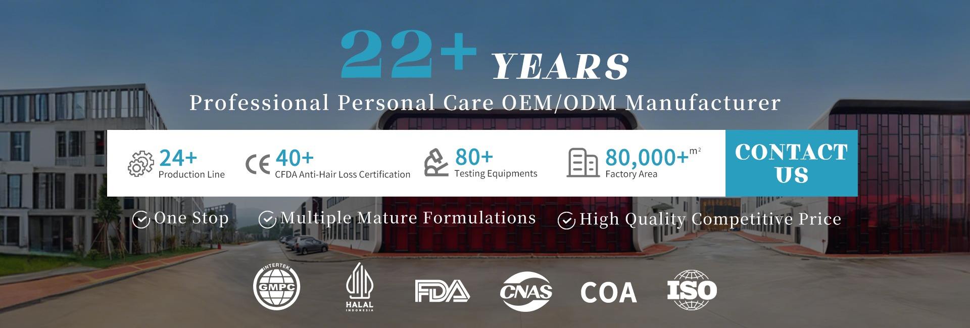 Easycare Intelligence Tech. Inc.