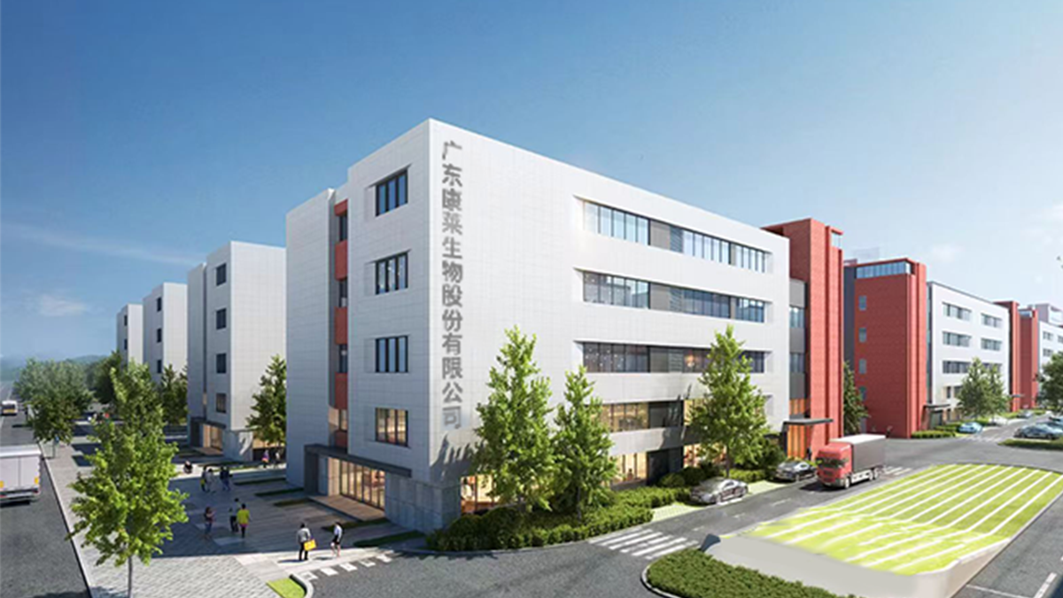 Supplier Album Image