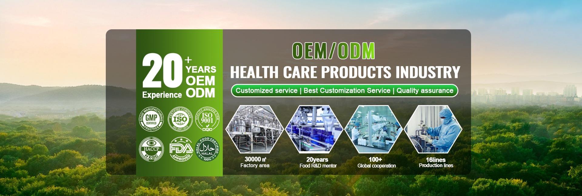 Guangzhou Xingjian International Technology Co., Ltd.